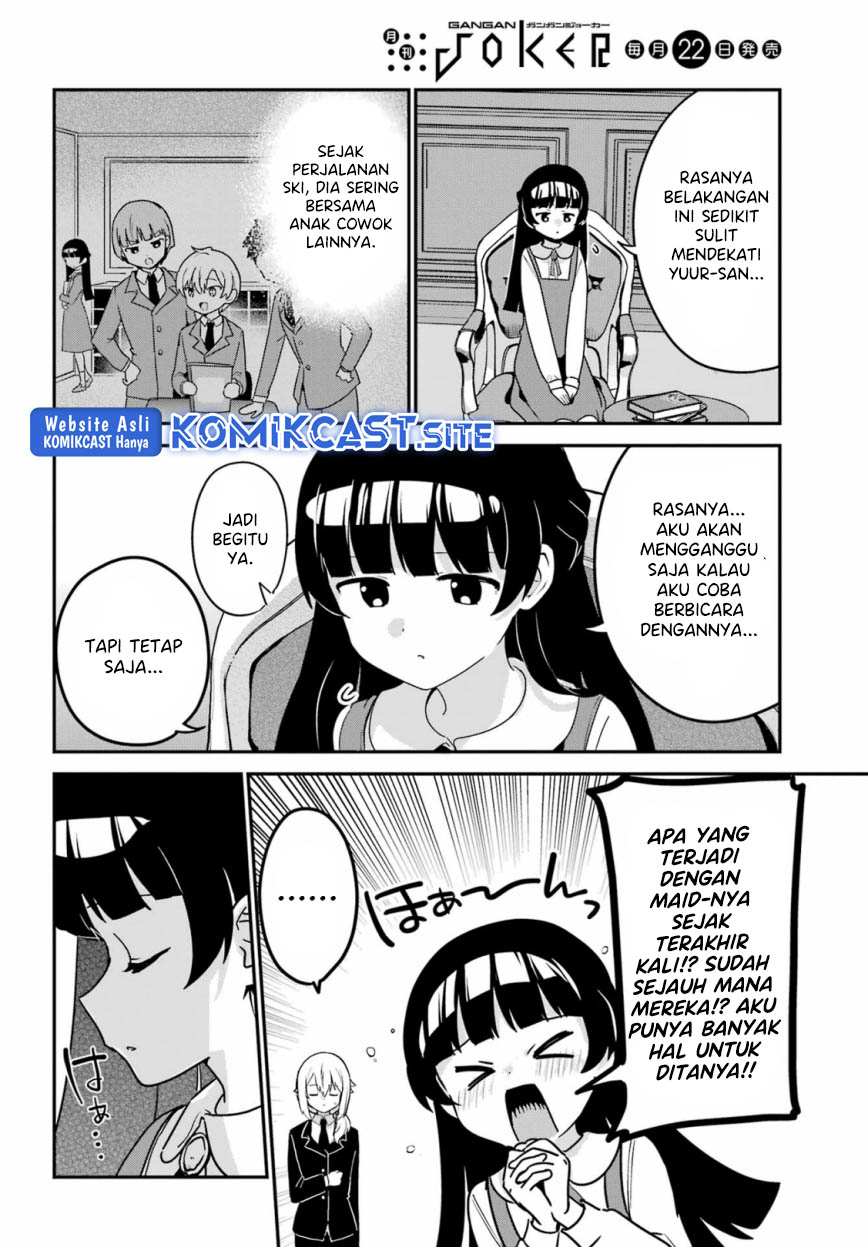 My Recently Hired Maid Is Suspicious (Serialization)